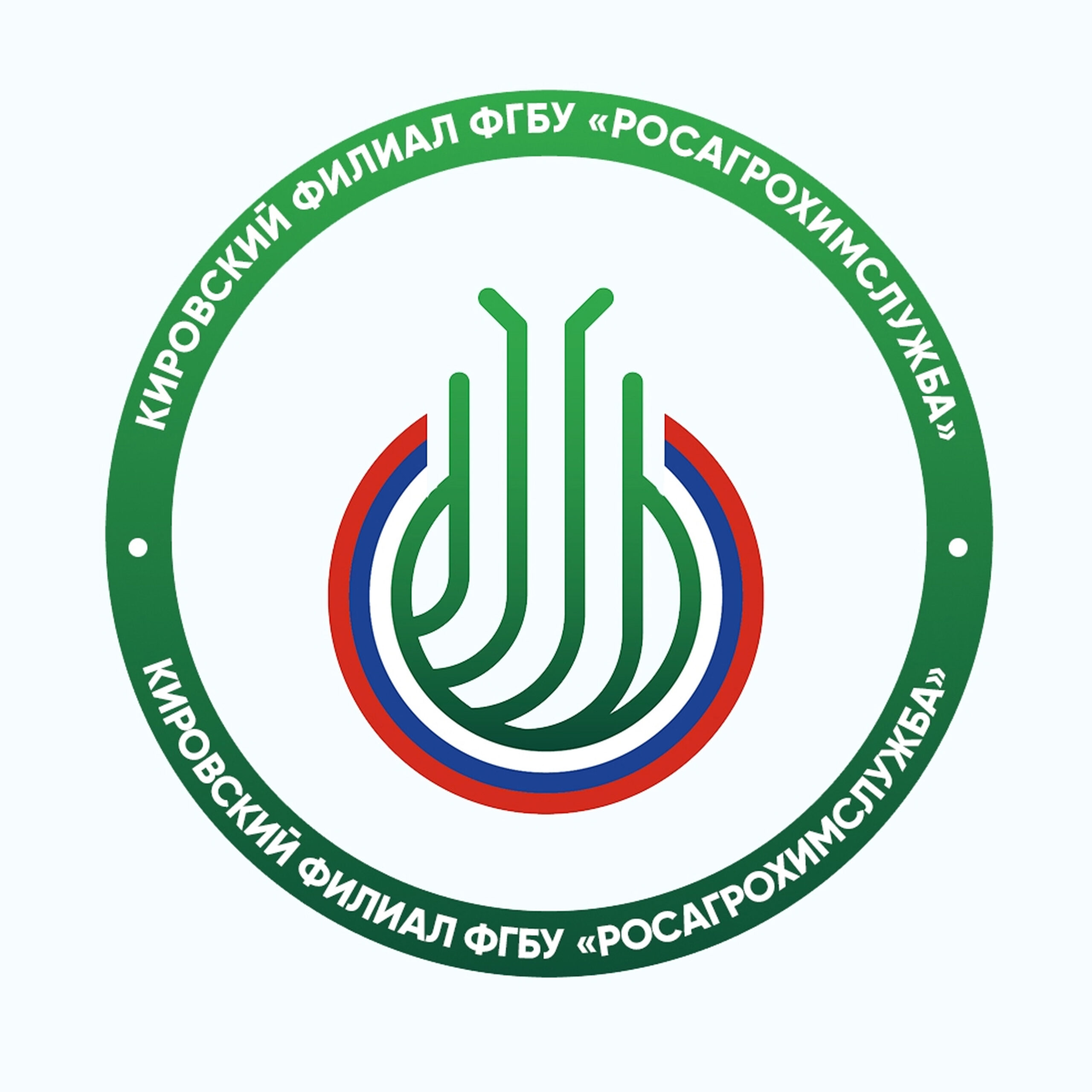 Для бизнеса