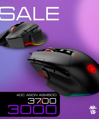 Игровая мышь проводная AOC AGON AGM600