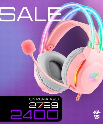Игровые наушники ONIKUMA X26 Pink Space