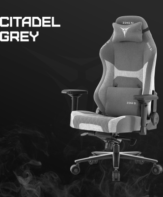 Кресло компьютерное CITADEL Grey