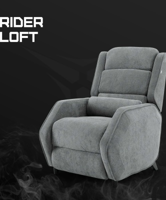Кресло компьютерное RIDER LOFT