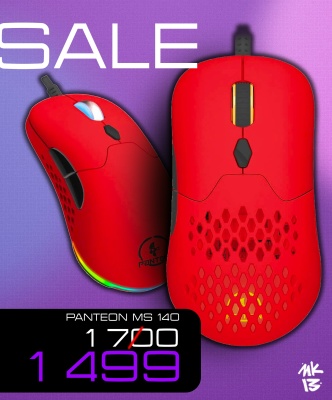 Игровая мышка проводная Panteon MS 140