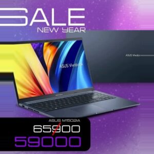 Ноутбук ASUS M1502IA