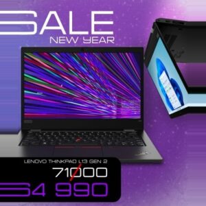 Ноутбук Lenovo Thinkpad L13 Gen 2