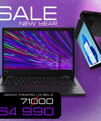 Ноутбук Lenovo Thinkpad L13 Gen 2