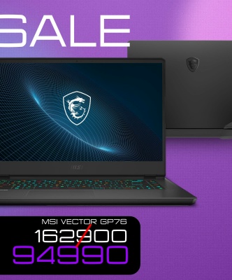 Ноутбук MSI Vector GP76
