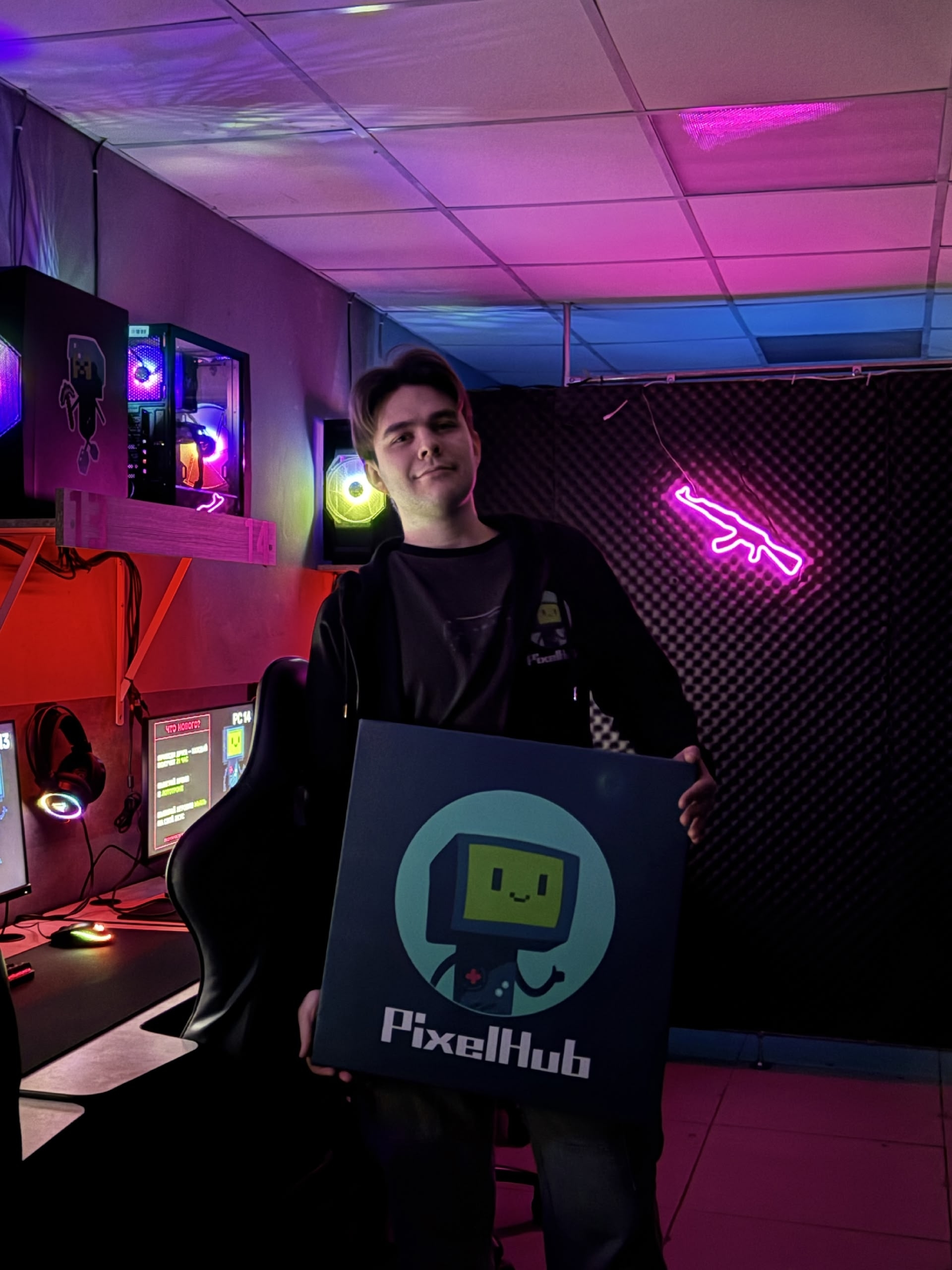 PixelHub