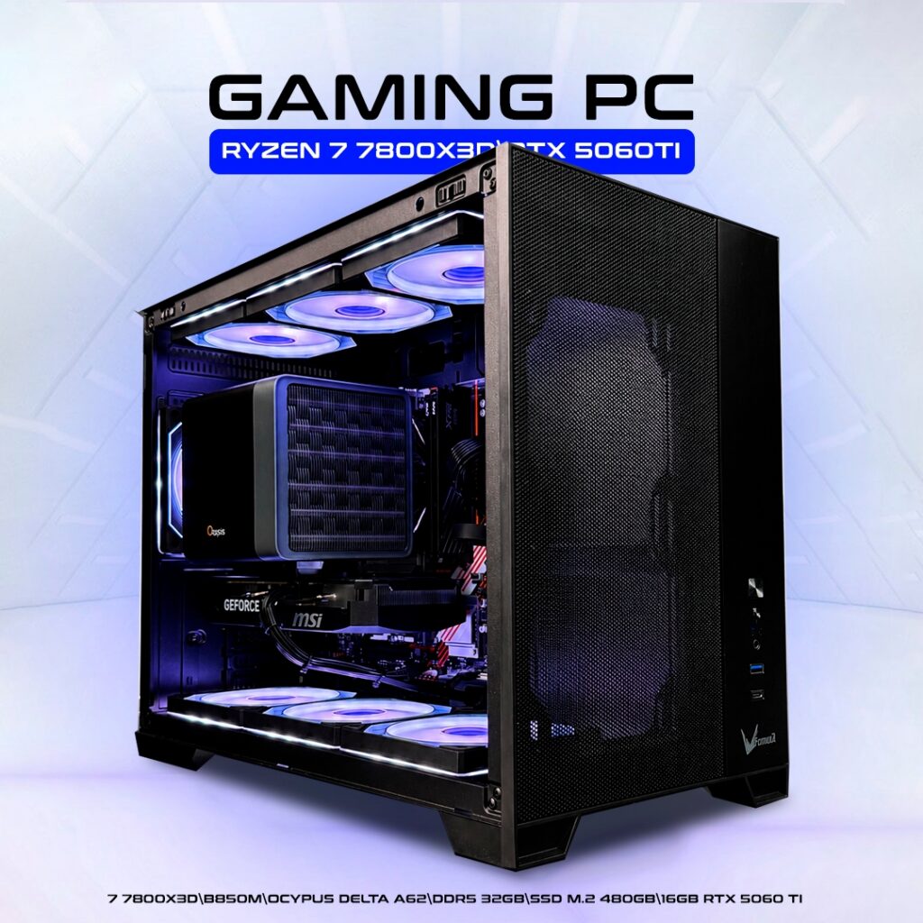 Игровой компьютер Алмаз [i5-13400f | RTX 5070 | DDR5 32gb (16+16)]