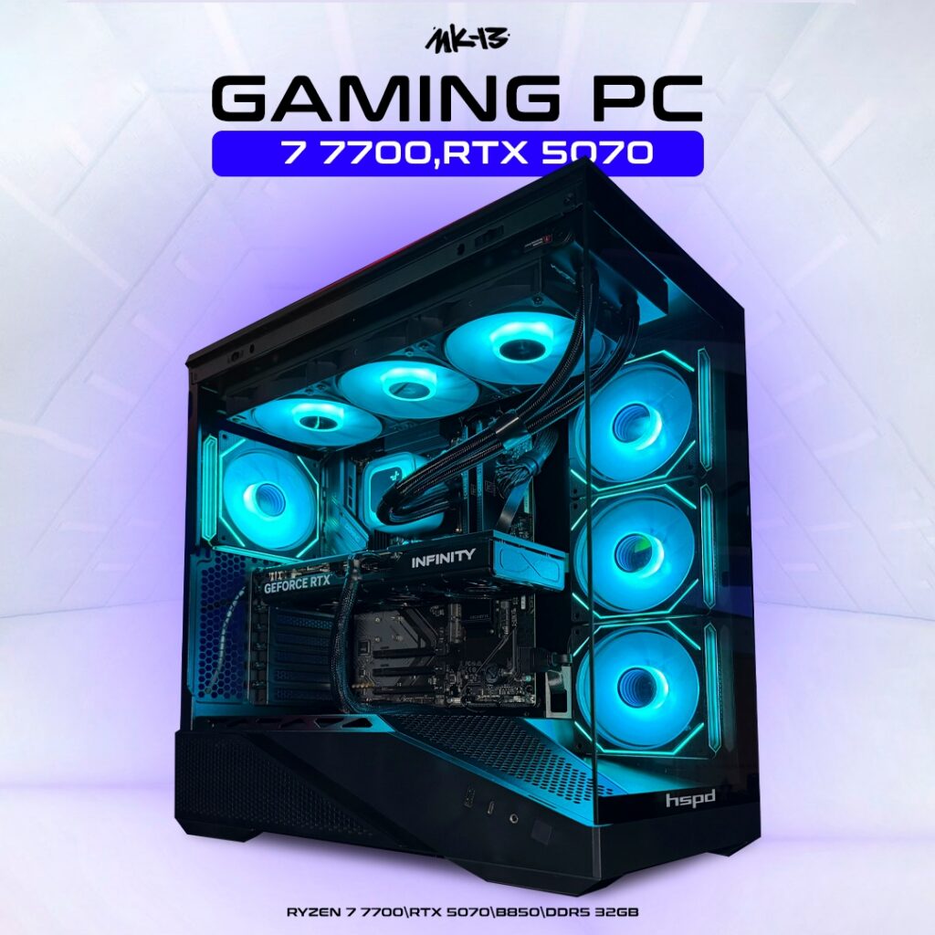 Игровой компьютер Сингулярность [Ryzen 7 7700 | RTX 5070 | DDR5 32gb (16+16)]
