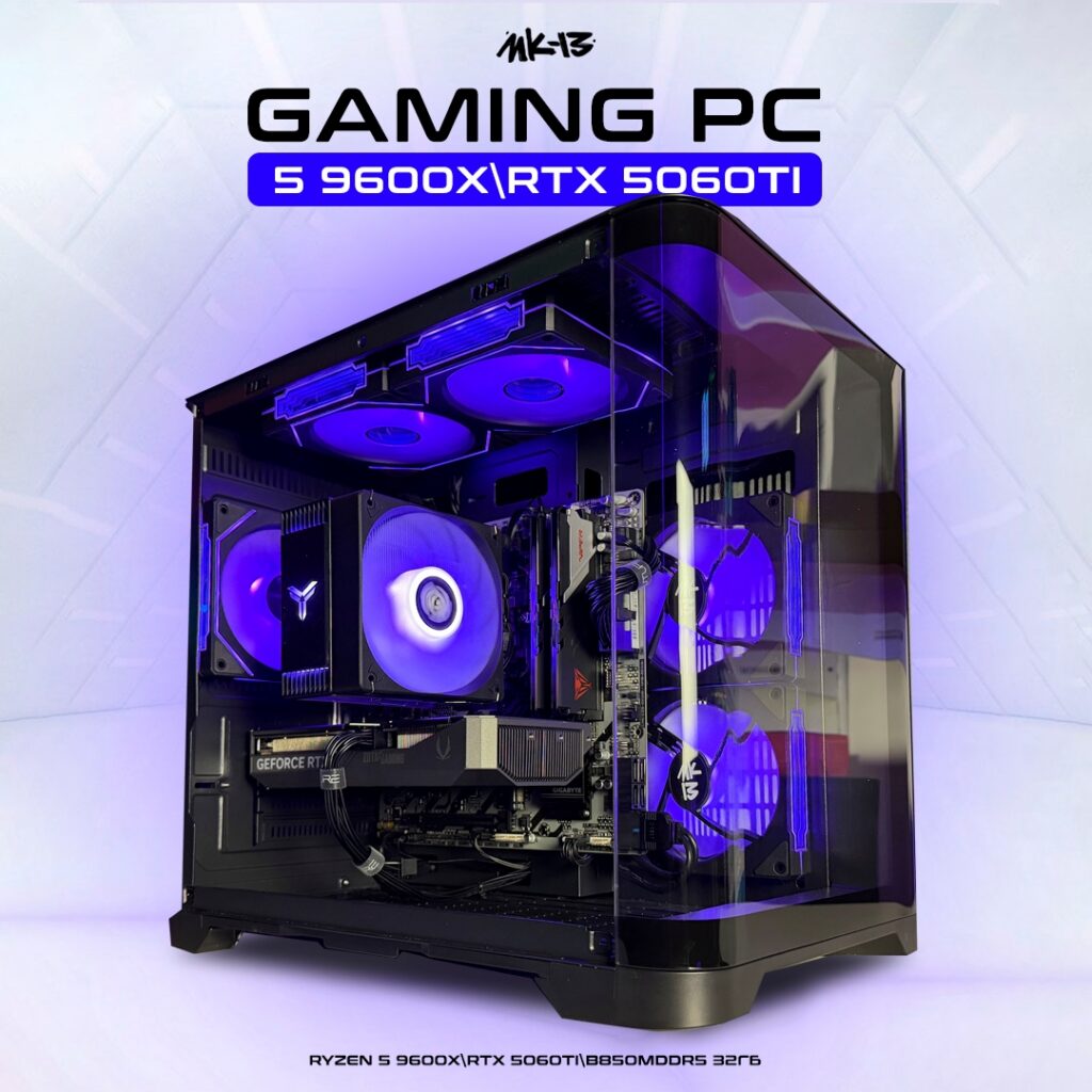 Игровой компьютер Void [Ryzen 5 9600X | RTX 5060ti | DDR5 32Гб]